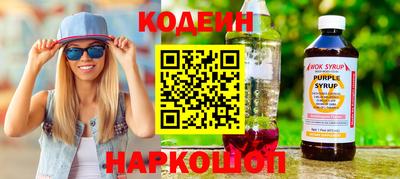 альфа пвп VHQ Берёзовский