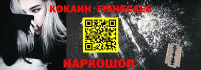 альфа пвп VHQ Берёзовский