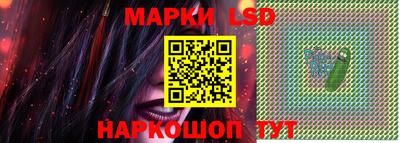 альфа пвп VHQ Берёзовский