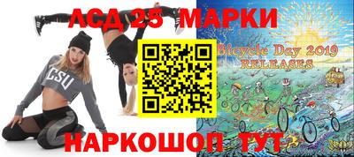 альфа пвп VHQ Берёзовский