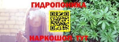 альфа пвп VHQ Берёзовский