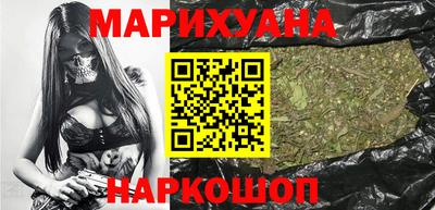 альфа пвп VHQ Берёзовский