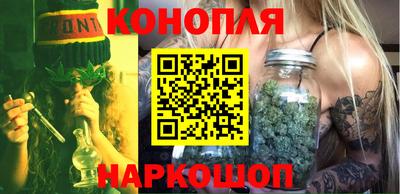 мяу мяу кристалл Беслан