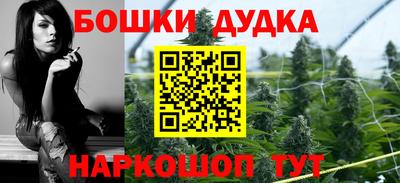 альфа пвп VHQ Берёзовский