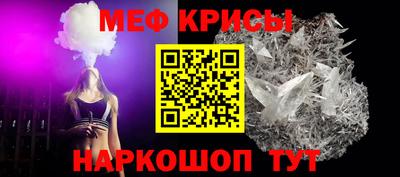 альфа пвп VHQ Берёзовский